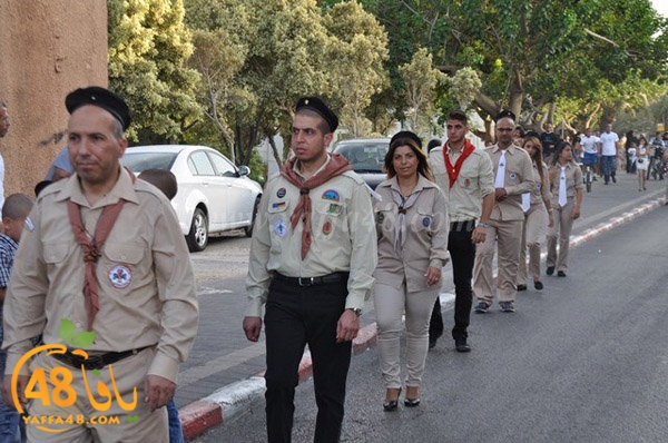 kashaf iste3radd (4).JPG